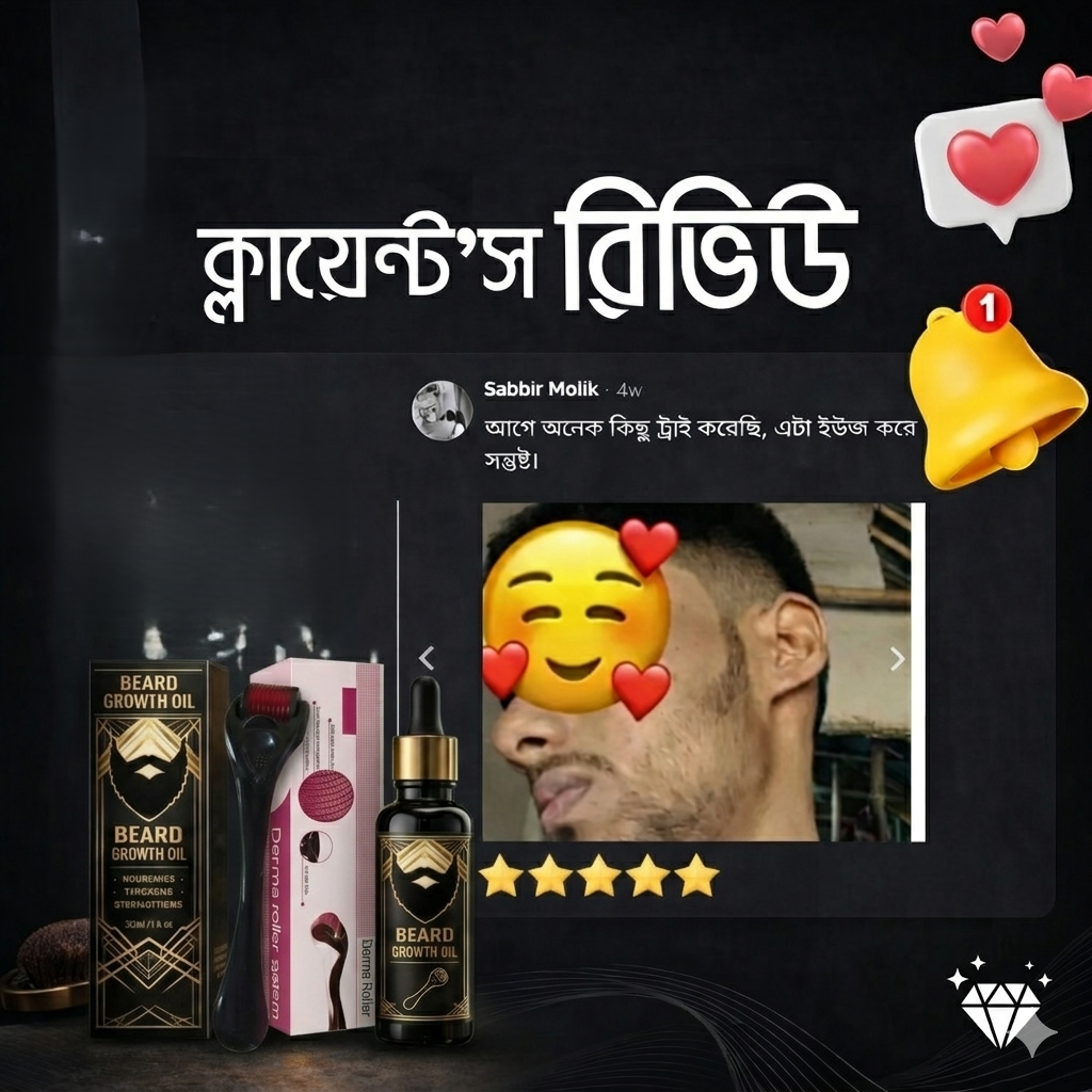 review 112